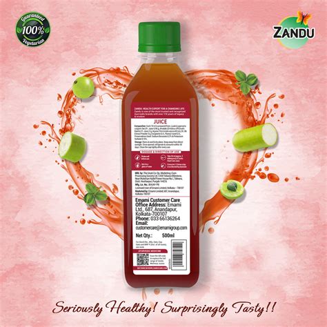 Buy Ayurvedic Heart Care Juice with Lauki & Amla (500ml)