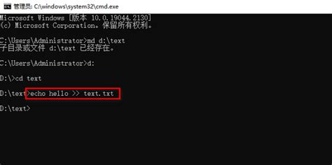 cmd运行exe，怎样用cmd运行exe控制台程序（Windows系统常用运行命令大全）_犇涌向乾