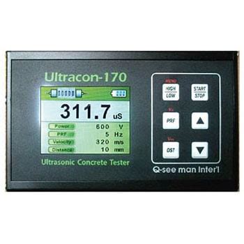 【レンタル】コンクリート超音波非破壊検査器 エムケーシーコリア コンクリート構造物診断機レンタル 【通販モノタロウ】