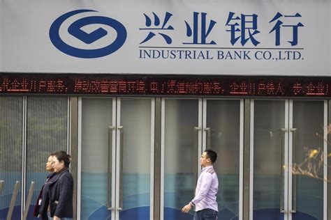 兴业银行官宣68亿在贵州建数据中心_腾讯新闻