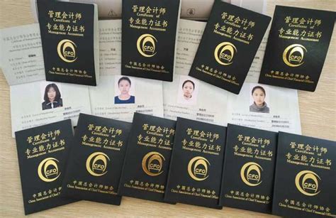 2018年考取哪些证书可以直接入户广州