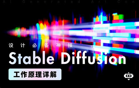 Stable Diffusion Rabbit 的图像结果