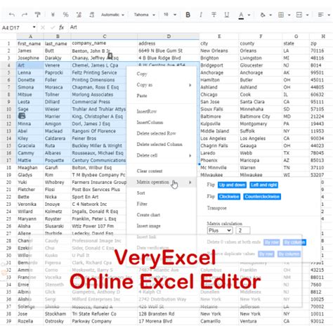 Excel for Web JavaScript 的图像结果