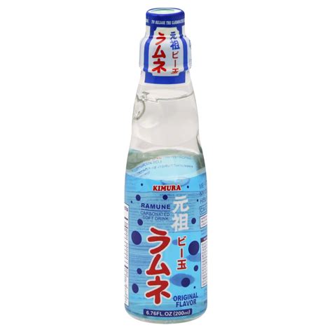 Kimura Ramune Original-Flavored Soda - Shop Soda at H-E-B