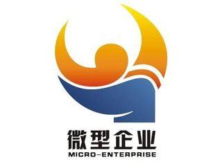 重庆微型企业代办_公司注册， 代账报税，企业服务