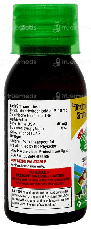 New Cyclopam Fast Relief Suspension 30ml - Uses, Side Effects, Dosage ...