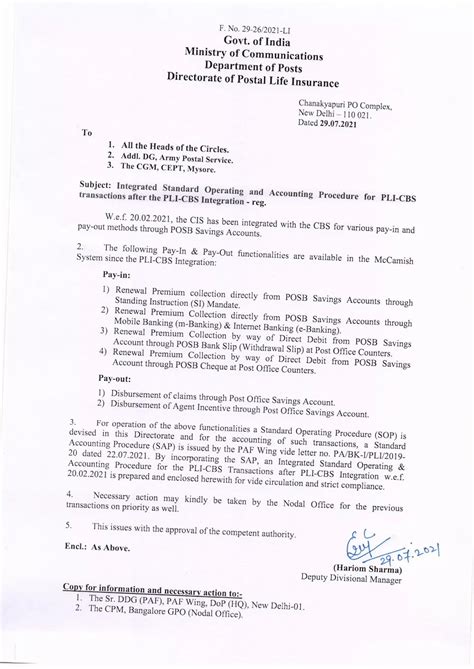 PLI CBS Integration Procedure (SOP) | Integrated Standard Operating and ...