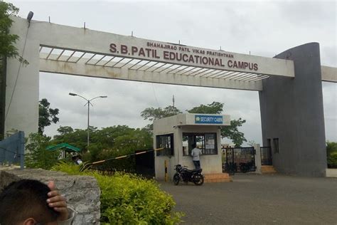 S.B. Patil College of Engineering Pune Campus: Photos, Virtual Tour