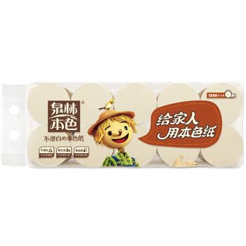 诸老大130克*10只豆沙粽子湖州端午粽子特产美食小吃团购_博雅食品网店