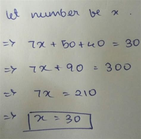 solve the riddle : I am a number, Tell my identityTake me seven time ...