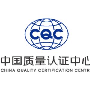湛江市ISO9001认证如何办理