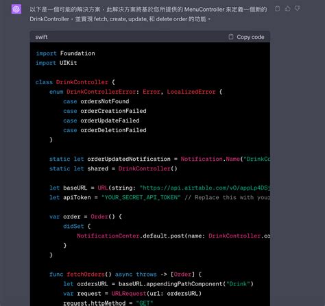Image result for API Development Swift
