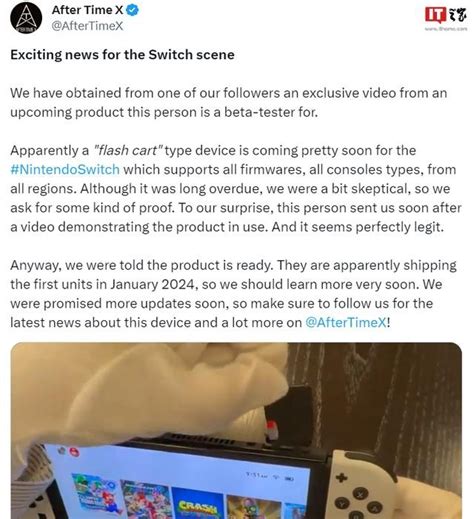 准备铺货新卡带？多款第一方游戏Switch卡带断货 - Switch游戏厅