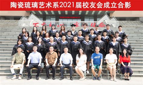 2022年淄博职业学院高等学历继续教育招生简章-淄博职业学院-继续教育学院