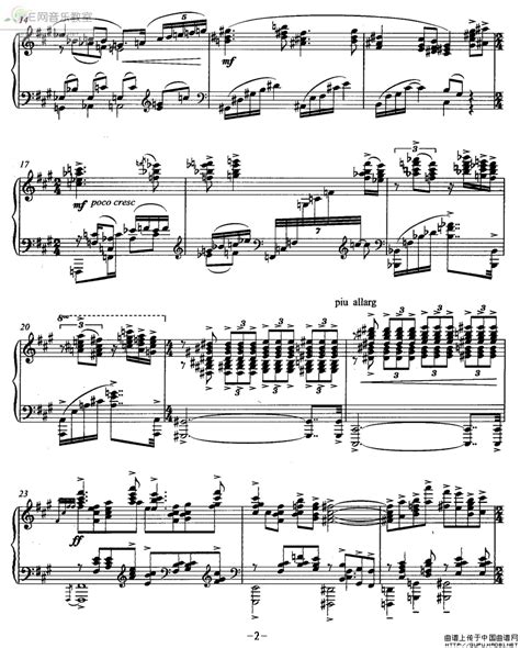 ピアノ独奏曲全集 マルティーノ・ティリモ（16CD） : ベートーヴェン（1770-1827） | HMV&BOOKS online ...