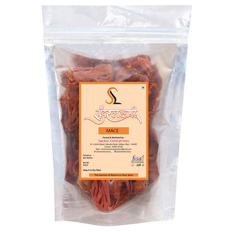 SundarLaxmi Mace | Javitri (250) : Amazon.in: Grocery & Gourmet Foods