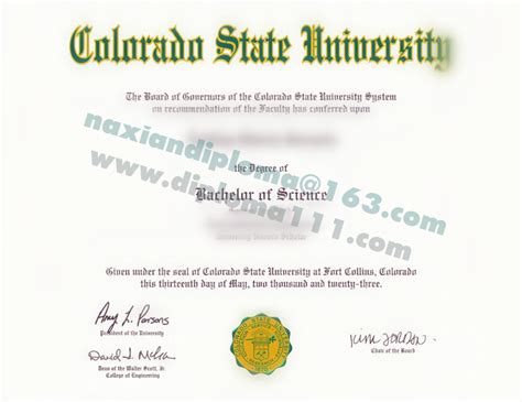 原件开模科罗拉多州立大学学位证，美国CSU挂科文凭指南