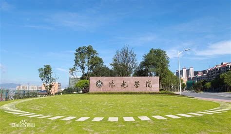 阳光学院获2022年度全国品牌影响力本科高校 —福建站—中国教育在线