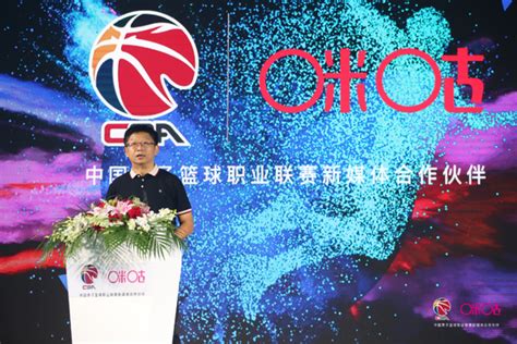 快手与NBA中国达成多年战略合作伙伴关系-科技频道-和讯网