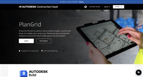Image result for Best Project Building Software