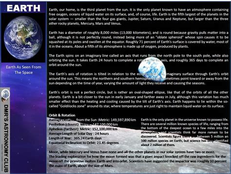 9 Interesting Facts About Earth Earth Facts For Kids