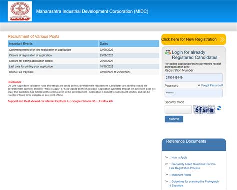 MIDC Recruitment 2023, Direct Apply Online Link
