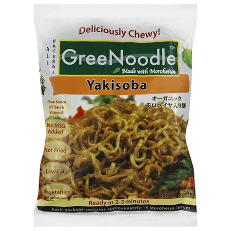 Yakisoba Instant Noodles