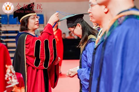 合肥工业大学宣城校区举行2020届学生云毕业典礼暨学位授予仪式