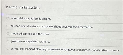 Laissez-Faire 的图像结果