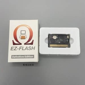 GBA烧录卡游戏卡EZ-FLASH Definitive Edition EZODE带16GB内存卡_阿里巴巴找货神器