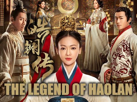 Prime Video: The Legend of Haolan