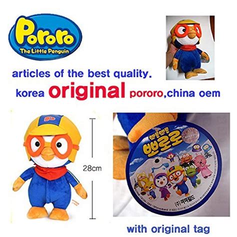 Pororo Toys Pororo Plush Doll - 11 inch- Buy Online in India at ...