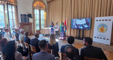 The House of Friendship in Minsk hosted an event in honor of the 300th ...