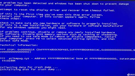 Windows 常用蓝屏代码说明?常见蓝屏代码及其相关解决方案 - 知乎