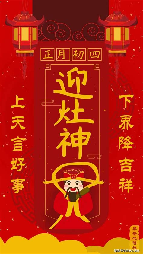 正月初十祝福文案，愿你一切十全十美 - 知乎