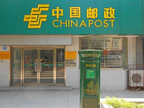 中国邮政储蓄银行(吉莲路营业所) - 案例展示 - 珠海市米嘉自动门科技有限公司