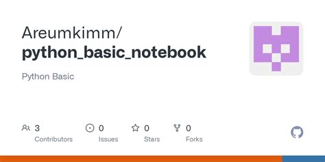 Python Notebook Code 的图像结果