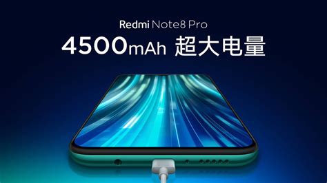Redmi Note 8 Pro features revealed: 64MP quad-camera, MTK G90T SoC ...
