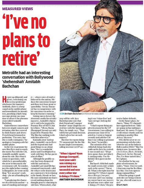 ‘I’ve No Plans To Retire’ – Interview With Amitabh Bachchan – Bharti ...