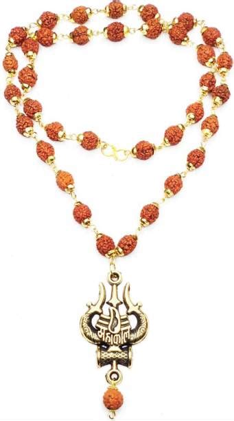 Gold Mala - Buy Gold Mala online at Best Prices in India | Flipkart.com