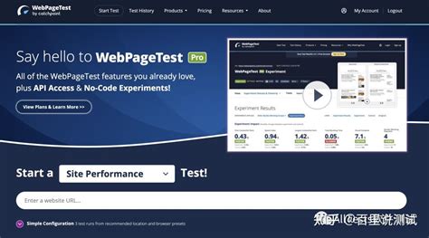 web网页性能测试工具都有哪些