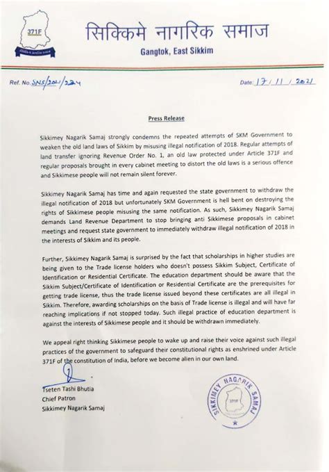 Sikkimey Nagarim Samaj urges people to raise voice to safeguard ...