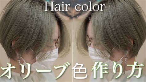 Image result for Conditional Expression Visualizer