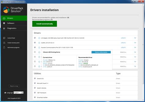Image result for DriverPack Online Tutorial