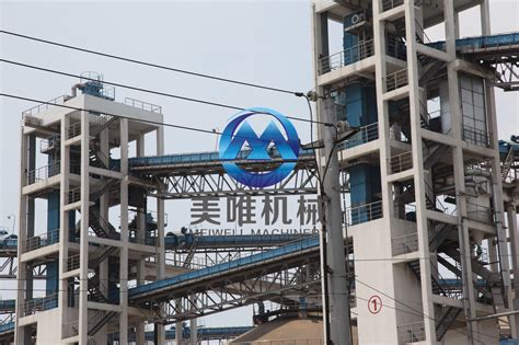 China Grain Reserves (zhenjiang) Ltd. - Suzhou Meiwell Machinery Co., Ltd.