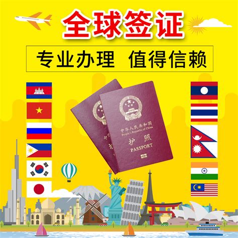 签证干货 ｜ 外国人来华应办理哪种中国签证（大合集） - 知乎
