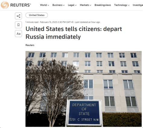 美驻俄大使馆呼吁在俄公民立即撤离！