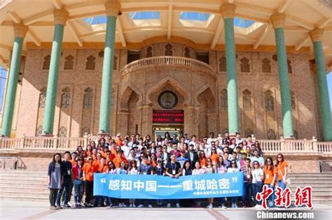 近百名中亚留学生走进新疆哈密“感知中国”|哈密|留学生|新疆_新浪新闻