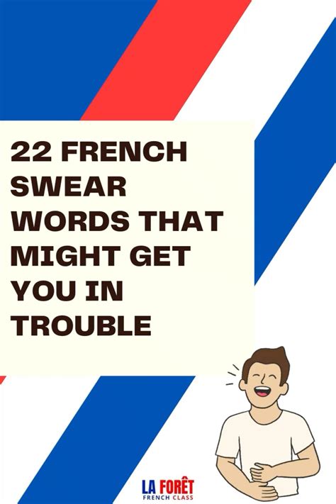 French Swear Words