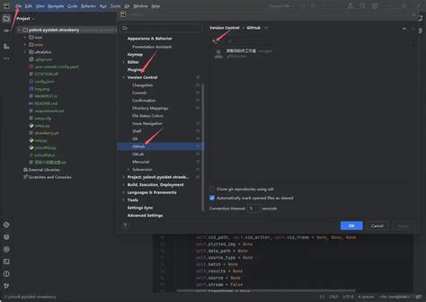 How to Send a PyCharm File 的图像结果
